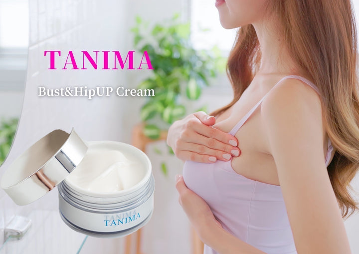 バスト＆ヒップUPクリーム TANIMA（タニマ）100g